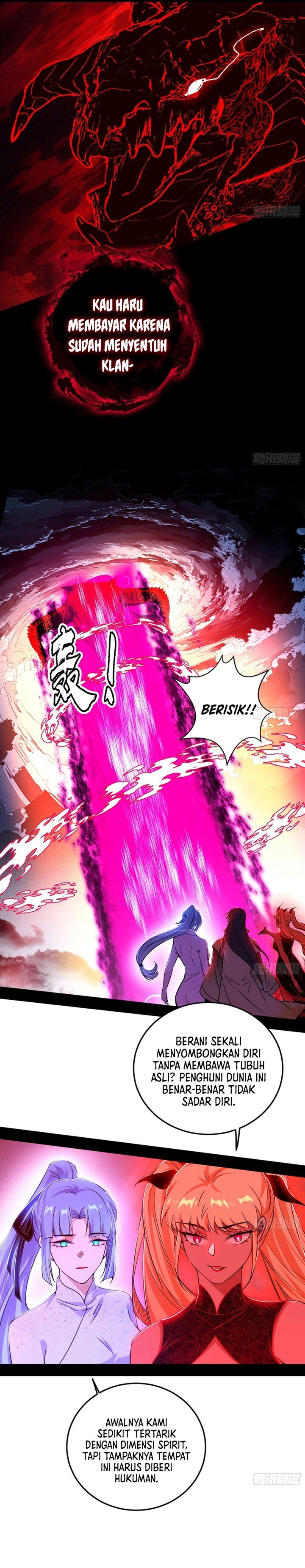 I’m An Evil God Chapter 546 Gambar 21